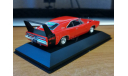 Dodge Charger Daytona (1969), American Cars, 1:43, металл, масштабная модель, Hachette, scale43