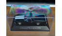 Chevrolet El Camino (1970), American Cars, 1:43, металл, масштабная модель, Hachette, scale43
