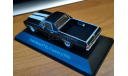 Chevrolet El Camino (1970), American Cars, 1:43, металл, масштабная модель, Hachette, scale43