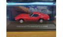 Chevrolet Corvette C3 (1968), American Cars, 1:43, металл, масштабная модель, Hachette, scale43