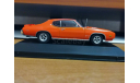 Pontiac GTO The Judge (1969), American Cars, 1:43, металл, масштабная модель, Hachette, scale43