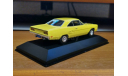 Plymouth Road Runner (1970), American Cars, 1:43, металл, масштабная модель, scale43