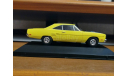 Plymouth Road Runner (1970), American Cars, 1:43, металл, масштабная модель, scale43