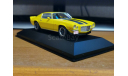 Chevrolet Camaro Z28 (1971), American Cars, 1:43, металл, масштабная модель, IXO Road (серии MOC, CLC), scale43