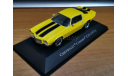 Chevrolet Camaro Z28 (1971), American Cars, 1:43, металл, масштабная модель, scale43, Hachette