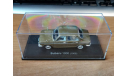 Subaru 1000 1966, Norev, 1:43, металл, масштабная модель, scale43, Hachette