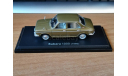 Subaru 1000 1966, Norev, 1:43, металл, масштабная модель, scale43, Hachette