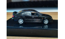 Subaru Legacy B4 1999 Autoart, масштабная модель, scale43