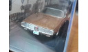 Dodge Charger SE (1972), American Cars, 1:43, металл, масштабная модель, scale43, Hachette