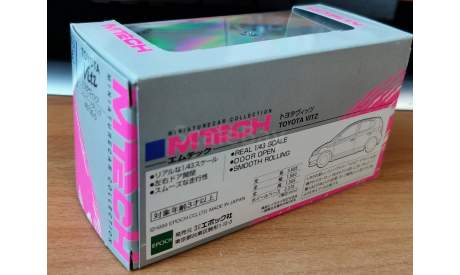 Пустой бокс M-tech Epoch от масштабной модели 1:43, масштабная модель, Toyota, scale43