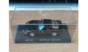 Chevrolet Corvette, Detail Cars, 1:43, металл, масштабная модель, scale43