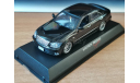 Toyota Crown Junction Produce, Kyosho, Black, металл, 1:43, масштабная модель, scale43