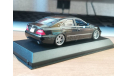 Toyota Crown Junction Produce, Kyosho, Black, металл, 1:43, масштабная модель, scale43