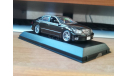 Toyota Crown Junction Produce, Kyosho, Black, металл, 1:43, масштабная модель, scale43