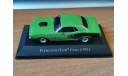 Plymouth Hemi Cuda (1971), American Cars, 1:43, металл, масштабная модель, Hachette, scale43