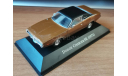 Dodge Charger SE (1972), American Cars, 1:43, металл, масштабная модель, Hachette, scale43