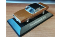 Dodge Charger SE (1972), American Cars, 1:43, металл, масштабная модель, scale43, Hachette