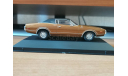 Dodge Charger SE (1972), American Cars, 1:43, металл, масштабная модель, Hachette, scale43