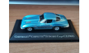 Chevrolet Corvette Stingray Coupe C2 (1963), American Cars, 1:43, металл, масштабная модель, IXO Road (серии MOC, CLC), scale43