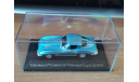 Chevrolet Corvette Stingray Coupe C2 (1963), American Cars, 1:43, металл, масштабная модель, IXO Road (серии MOC, CLC), scale43