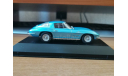 Chevrolet Corvette Stingray Coupe C2 (1963), American Cars, 1:43, металл, масштабная модель, IXO Road (серии MOC, CLC), scale43