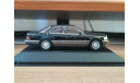 Toyota Celsior, 1992, (UCF11), Kyosho, 1:43, металл, масштабная модель, scale43