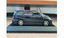 Toyota Estima VIP, Aoshima, 1:43, металл, масштабная модель, scale43