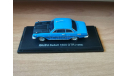 Isuzu Bellett 1600 GTR, 1969, Norev, 1:43, металл, масштабная модель, scale43