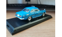 Isuzu Bellett 1600 GTR, 1969, Norev, 1:43, металл, масштабная модель, scale43