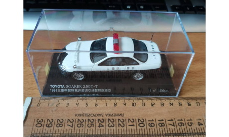 Toyota Soarer 2.5GT-T Patrol Car 1991, Kyosho, 1:43, металл, масштабная модель, scale43