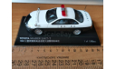 Toyota Soarer 2.5GT-T Patrol Car 1991, Kyosho, 1:43, металл, масштабная модель, scale43