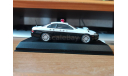 Toyota Soarer 2.5GT-T Patrol Car 1991, Kyosho, 1:43, металл, масштабная модель, scale43