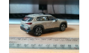 Mazda CX-50 AWD 2023, 1:43, Dealer, масштабная модель, scale43