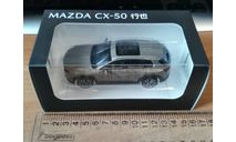 Mazda CX-50 AWD 2023, 1:43, Dealer, масштабная модель, scale43