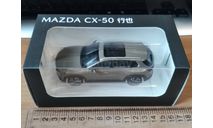 Mazda CX-50 AWD 2023, 1:43, Dealer, масштабная модель, scale43