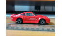 Porsche 959, Bburago, cod. 4161, 1:43, Италия 1994 год, масштабная модель, scale43