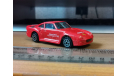 Porsche 959, Bburago, cod. 4161, 1:43, Италия 1994 год, масштабная модель, scale43