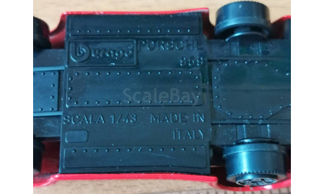 Porsche 959, Bburago, cod. 4161, 1:43, Италия 1994 год, масштабная модель, scale43