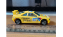 Peugeot 405 Safari, Bburago, cod. 4190, 1:43, Италия 1994 год, масштабная модель, scale43