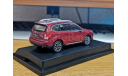 Subaru Forester (2016), 1:43, металл, масштабная модель, scale43