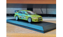 Mitsubishi Lancer Evolution VII, 2002, 1:43, металл Fast&Furious, масштабная модель, IXO Road (серии MOC, CLC), scale43