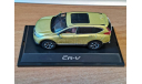 Honda CR-V, 1:43, Металл, масштабная модель, dealer, scale43