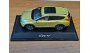 Honda CR-V, 1:43, Металл, масштабная модель, dealer, scale43