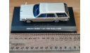 Nissan Cedric Van V20E Deluxe (1999), Aoshima Dism, 1:43, Металл, масштабная модель, scale43