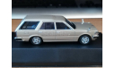 Nissan Cedric Van V20E Deluxe (1999), Aoshima Dism, 1:43, Металл, масштабная модель, scale43