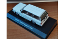 Toyota Mark II Wagon LG (1988), Aoshima DISM, 1:43, Металл, масштабная модель, scale43