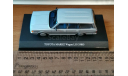 Toyota Mark II Wagon LG (1988), Aoshima DISM, 1:43, Металл, масштабная модель, scale43