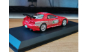 Mazda RX-7 1993,1:43, металл Fast&Furious, 1:43, металл Fast&Furious, масштабная модель, IXO Road (серии MOC, CLC), scale43