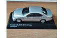 Toyota Celsior (F30) С Type, Silver, Kyosho, 1:43, металл, масштабная модель, scale43