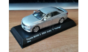 Toyota Mark X 250G (Late) F Package, Kyosho, 1:43, металл, масштабная модель, scale43